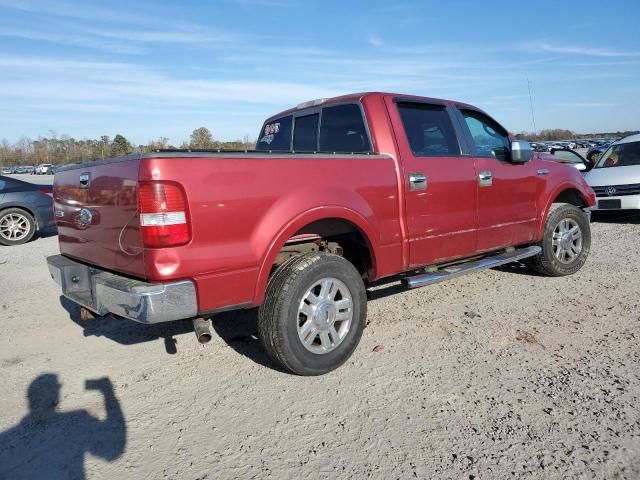 2007 Ford F150 Supercrew