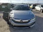 2017 Honda Accord EXL