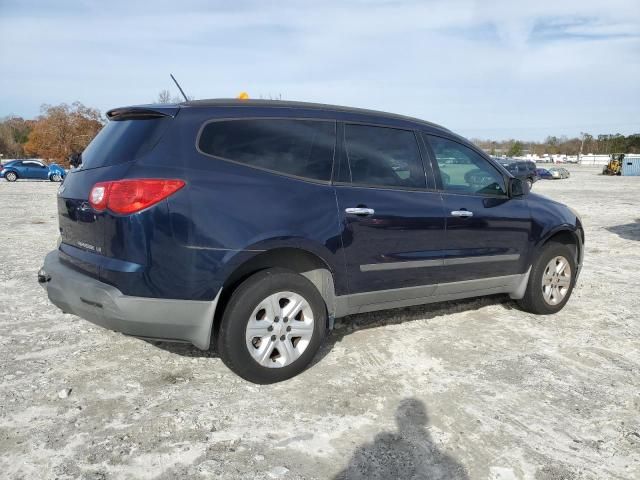 2011 Chevrolet Traverse LS