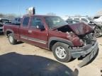 2003 Chevrolet Silverado C1500