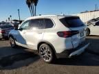 2025 BMW X5 XDRIVE50E