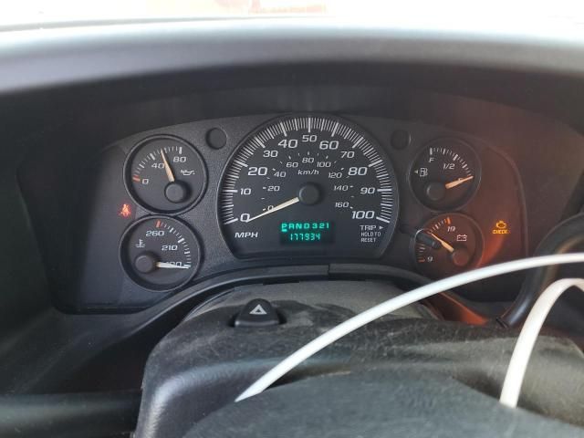 2006 Chevrolet Express G1500