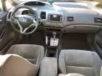 2009 Honda Civic EX