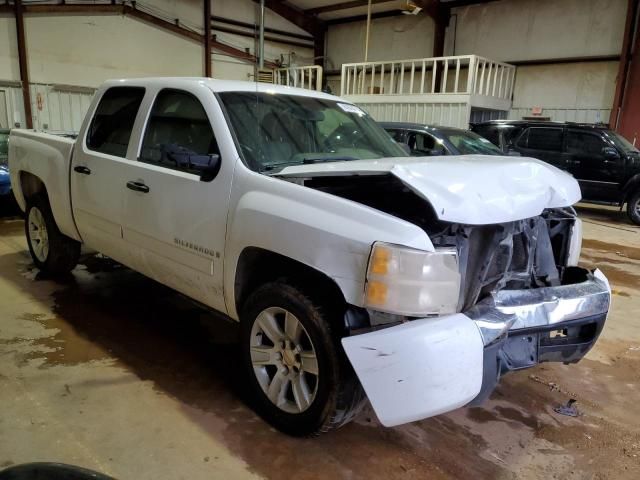 2008 Chevrolet Silverado C1500