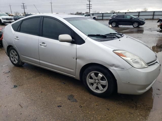 2005 Toyota Prius