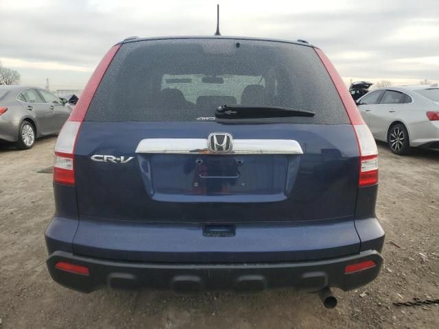 2008 Honda CR-V EX