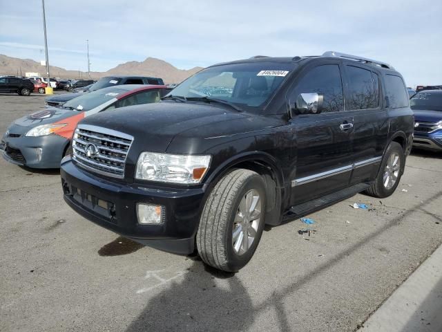 2008 Infiniti QX56