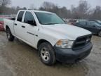 2012 Dodge RAM 1500 ST