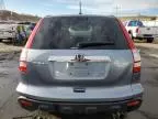 2007 Honda CR-V EXL