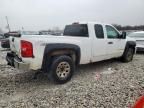 2007 Chevrolet Silverado K1500