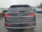 2022 Audi SQ5 Premium Plus