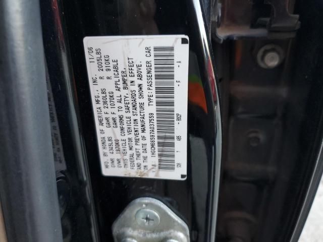 2007 Honda Accord EX