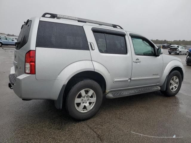 2005 Nissan Pathfinder LE