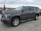 2015 Chevrolet Suburban C1500 LT