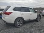 2020 Mitsubishi Outlander ES