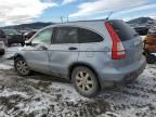 2007 Honda CR-V EX