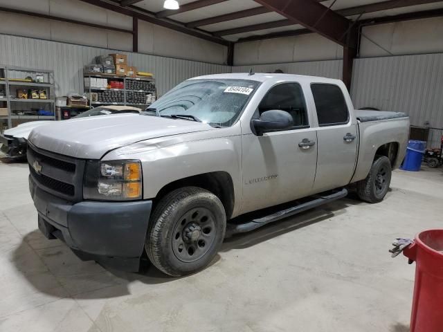 2008 Chevrolet Silverado C1500