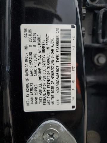 2008 Honda Accord EXL