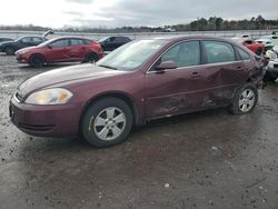 2007 Chevrolet Impala LT en venta en Fredericksburg, VA