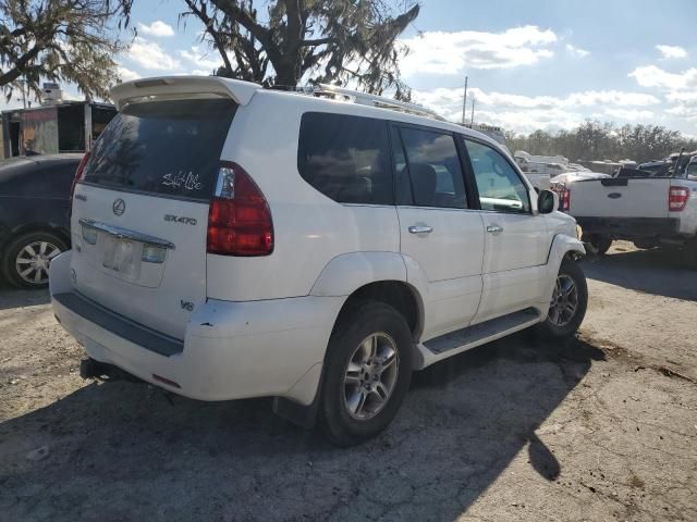 2008 Lexus GX 470