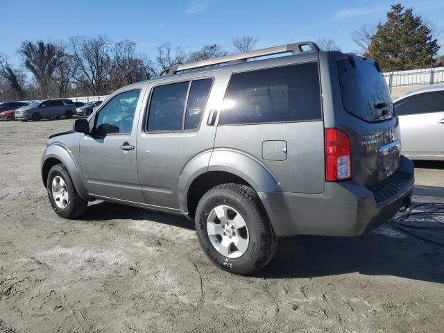 2009 Nissan Pathfinder S