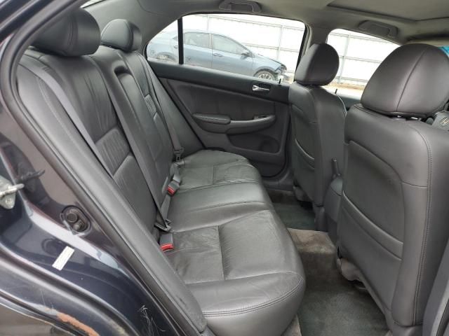 2006 Honda Accord EX