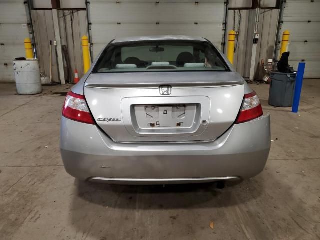 2006 Honda Civic LX