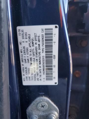 2007 Honda Accord SE