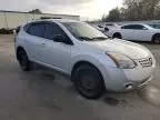 2009 Nissan Rogue S