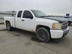 2011 Chevrolet Silverado C1500 LT