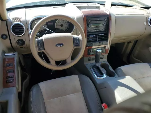 2007 Ford Explorer Eddie Bauer