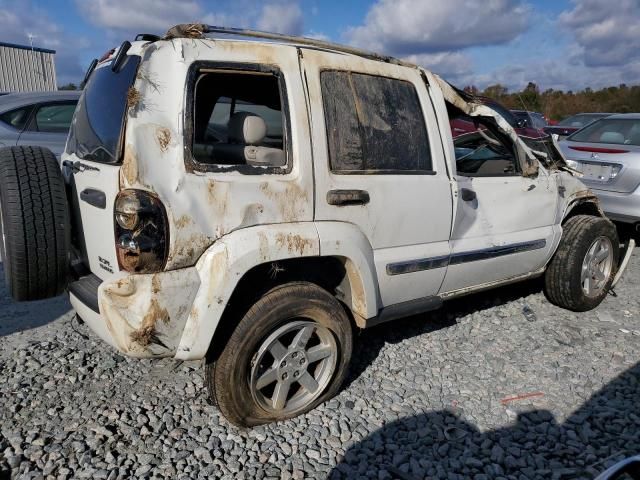 2007 Jeep Liberty Limited