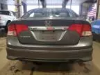 2009 Honda Civic EX