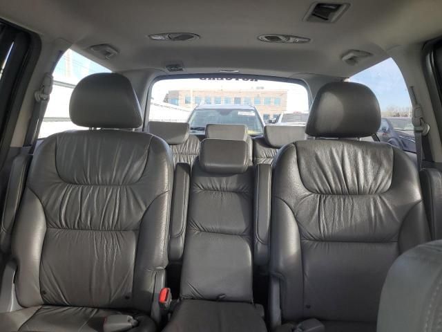 2005 Honda Odyssey EXL