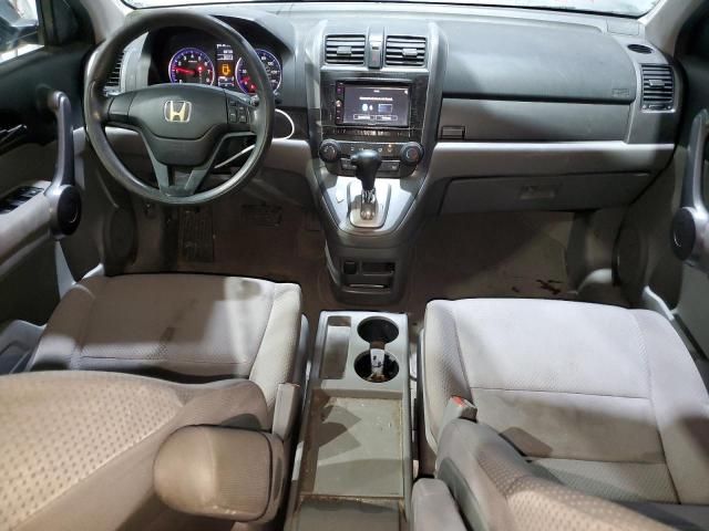 2008 Honda CR-V LX