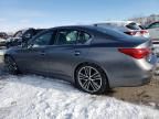 2015 Infiniti Q50 Hybrid Premium