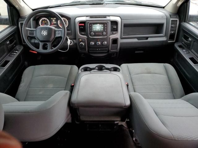 2015 Dodge RAM 1500 ST