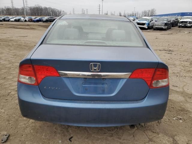 2009 Honda Civic EX