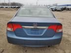 2009 Honda Civic EX