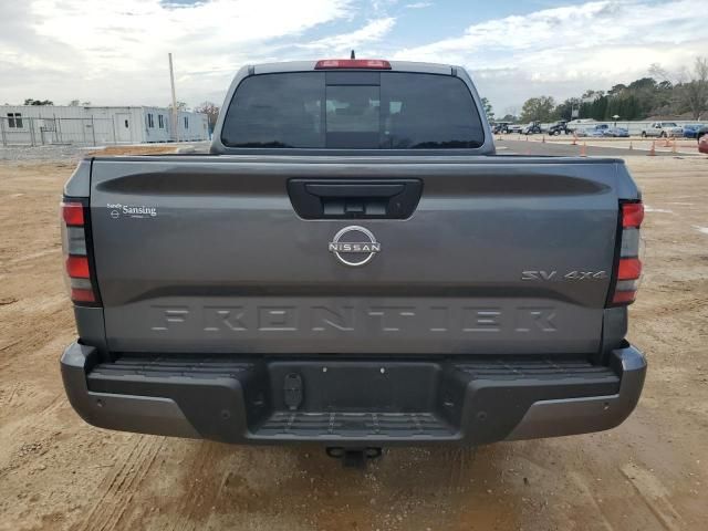 2023 Nissan Frontier S