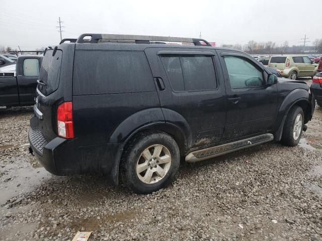 2011 Nissan Pathfinder S