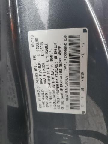 2010 Honda Accord EXL