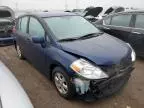 2008 Nissan Versa S