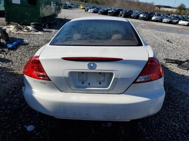 2006 Honda Accord EX