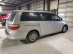 2006 Honda Odyssey Touring