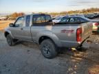 2003 Nissan Frontier King Cab XE