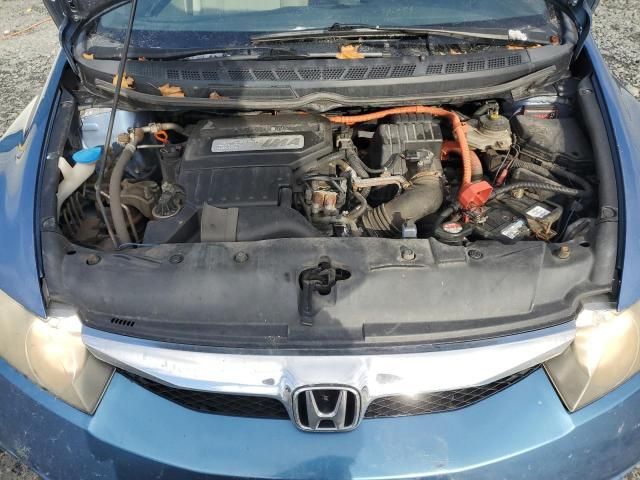 2009 Honda Civic Hybrid