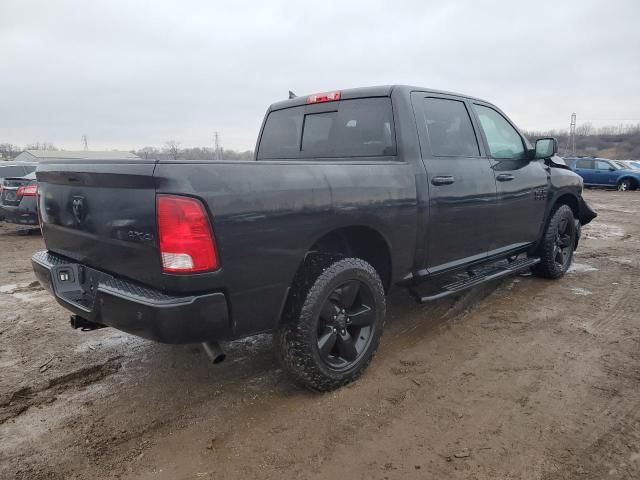 2018 Dodge RAM 1500 SLT