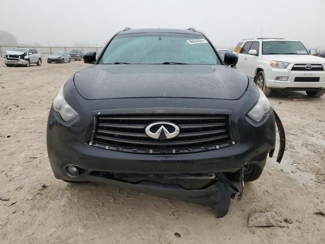 2016 Infiniti QX70