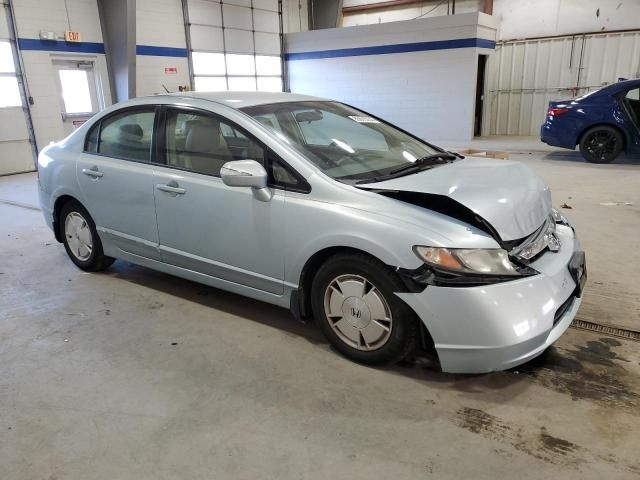 2007 Honda Civic Hybrid